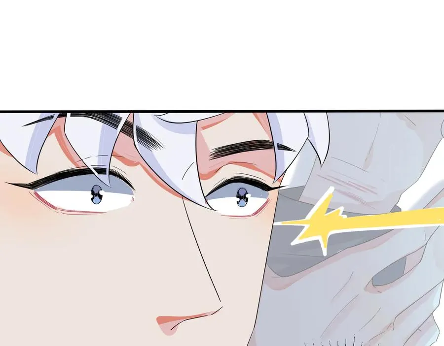 第46话 活下去…… 第59页
