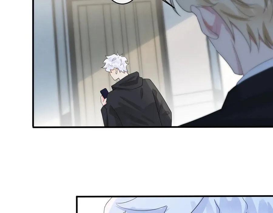 第46话 活下去…… 第65页