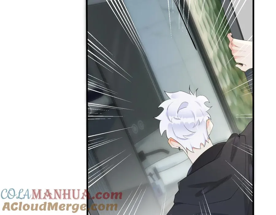 第47话 我不想死 第10页