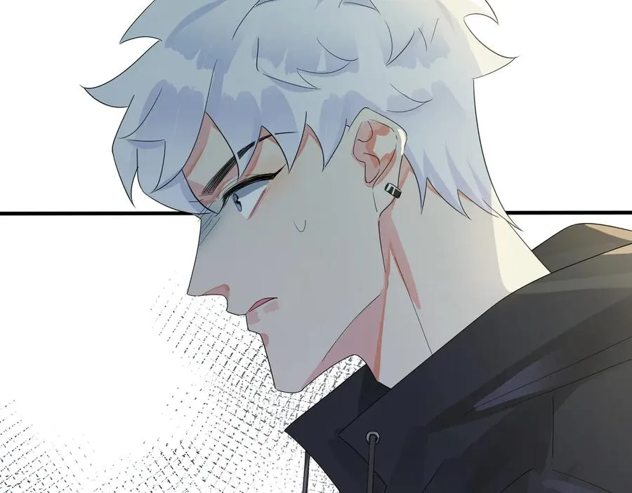 第47话 我不想死 第14页