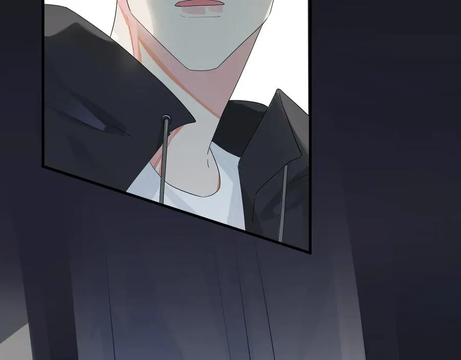 第47话 我不想死 第20页
