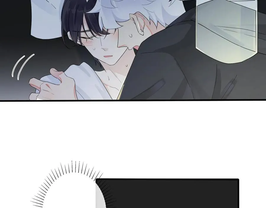 第47话 我不想死 第26页