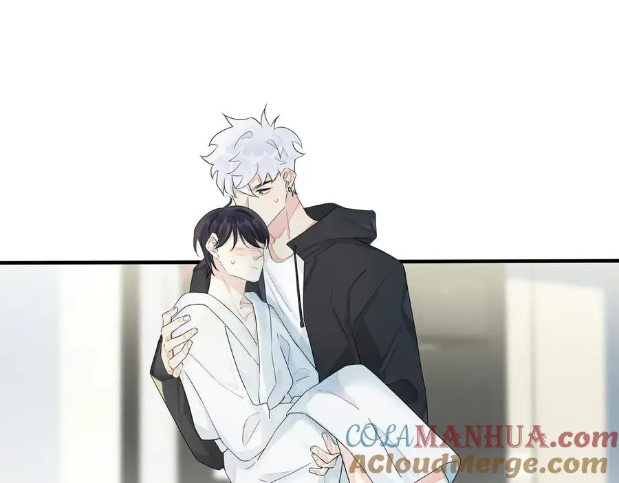 第47话 我不想死 第31页