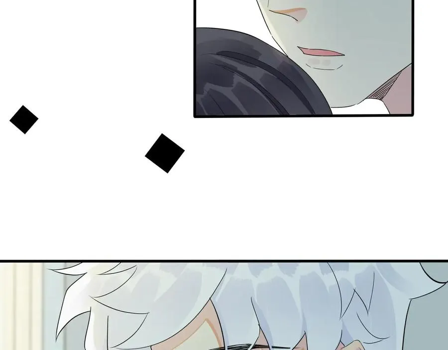 第47话 我不想死 第35页