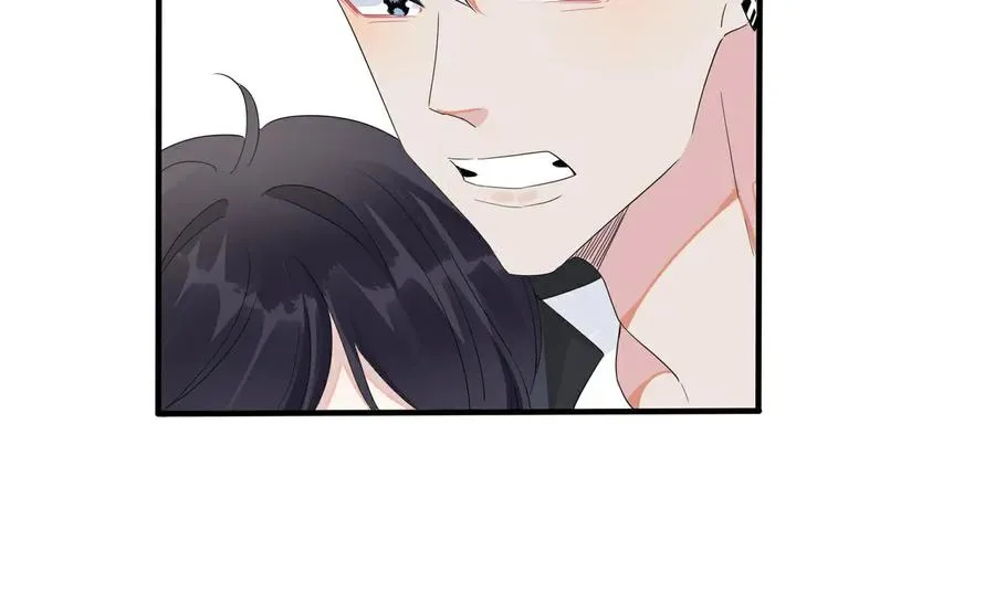 第47话 我不想死 第41页