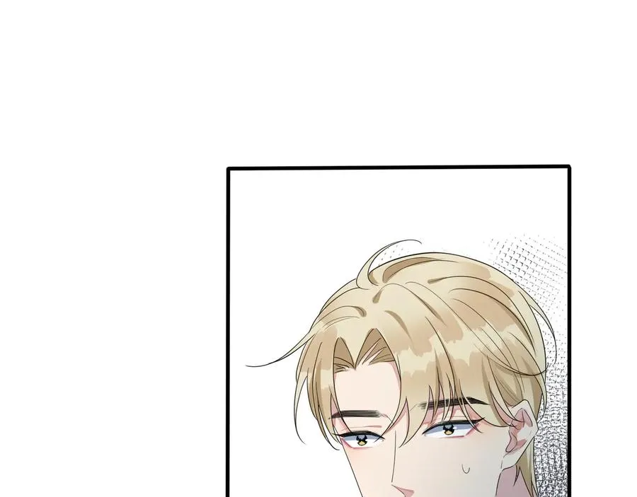 第47话 我不想死 第42页