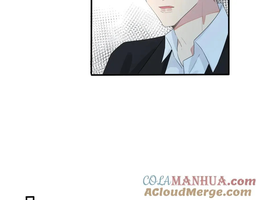 第47话 我不想死 第43页
