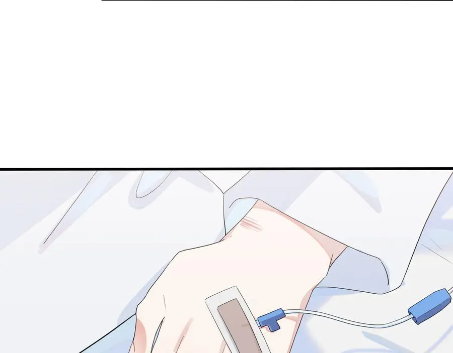 第47话 我不想死 第45页