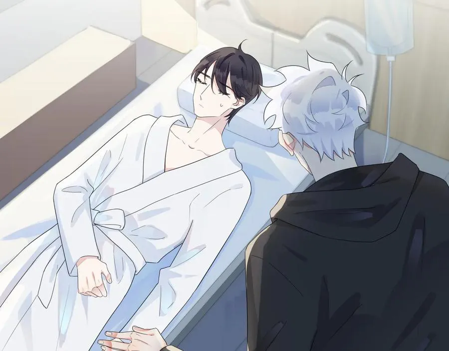 第47话 我不想死 第48页