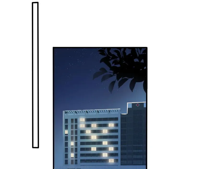 第47话 我不想死 第57页