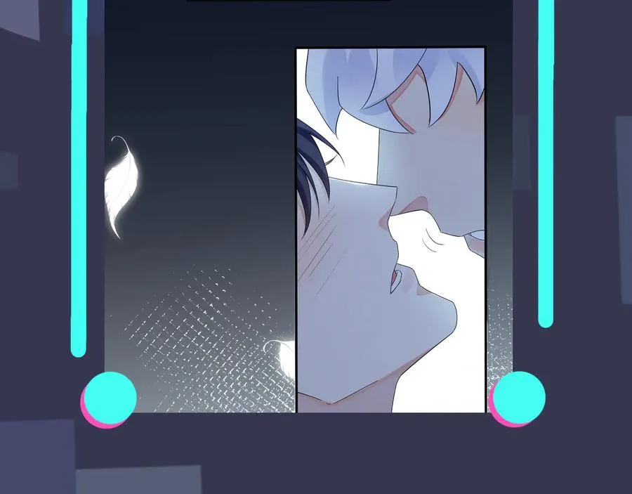 第47话 我不想死 第75页