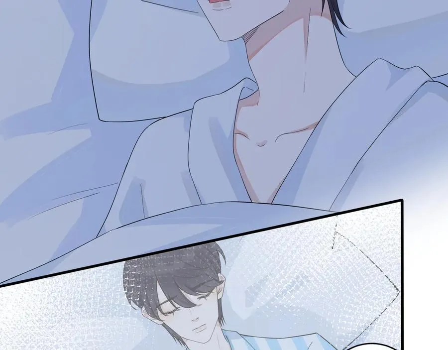 第48话 不能每天憋着…… 第6页