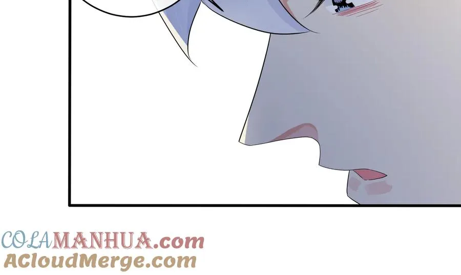 第48话 不能每天憋着…… 第22页