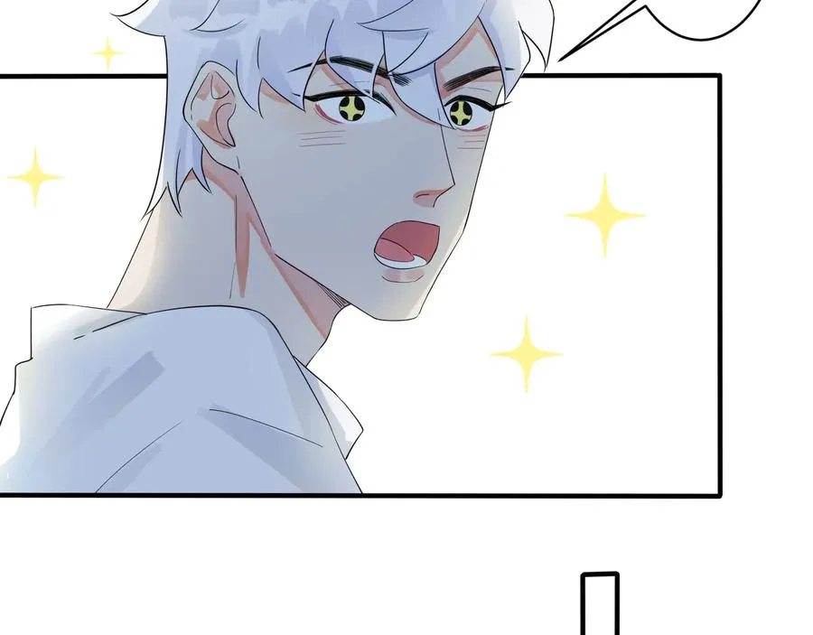 第48话 不能每天憋着…… 第33页