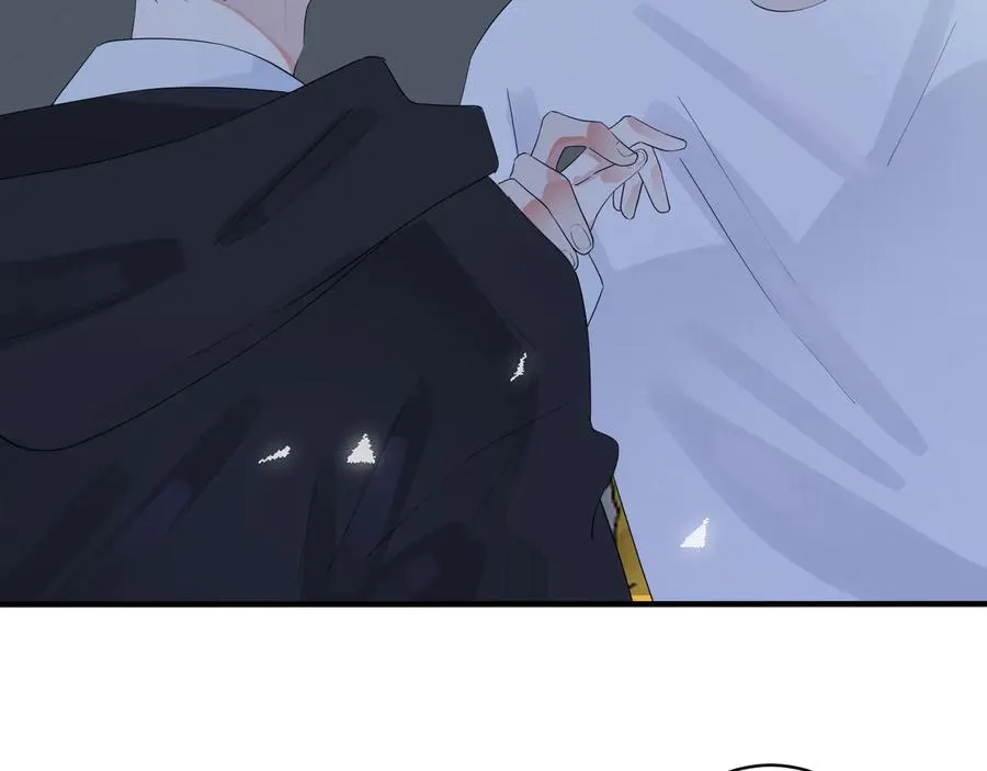 第48话 不能每天憋着…… 第45页
