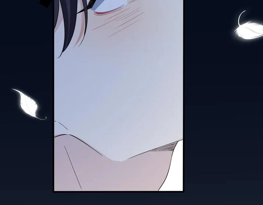 第48话 不能每天憋着…… 第54页