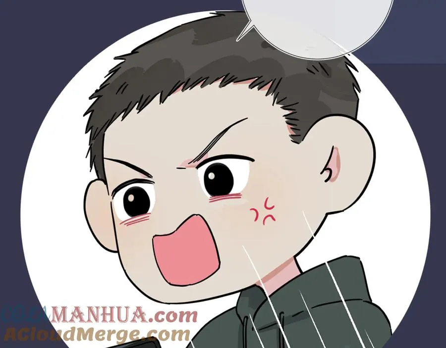 第48话 不能每天憋着…… 第67页