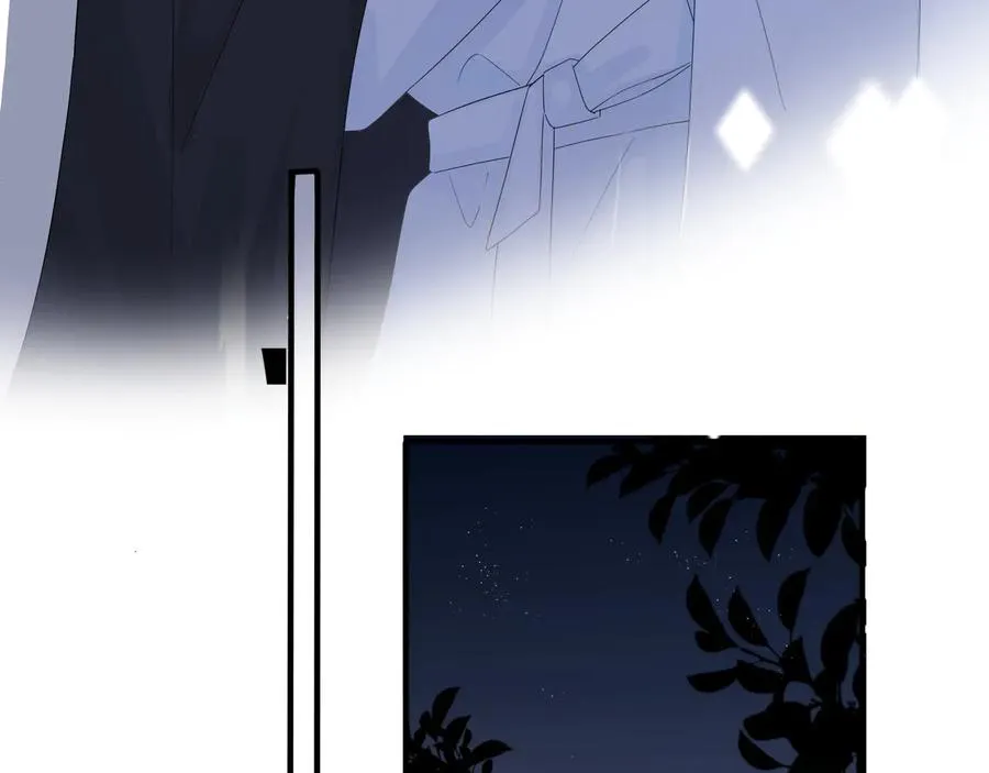 第49话 这谁把持得住！ 第26页