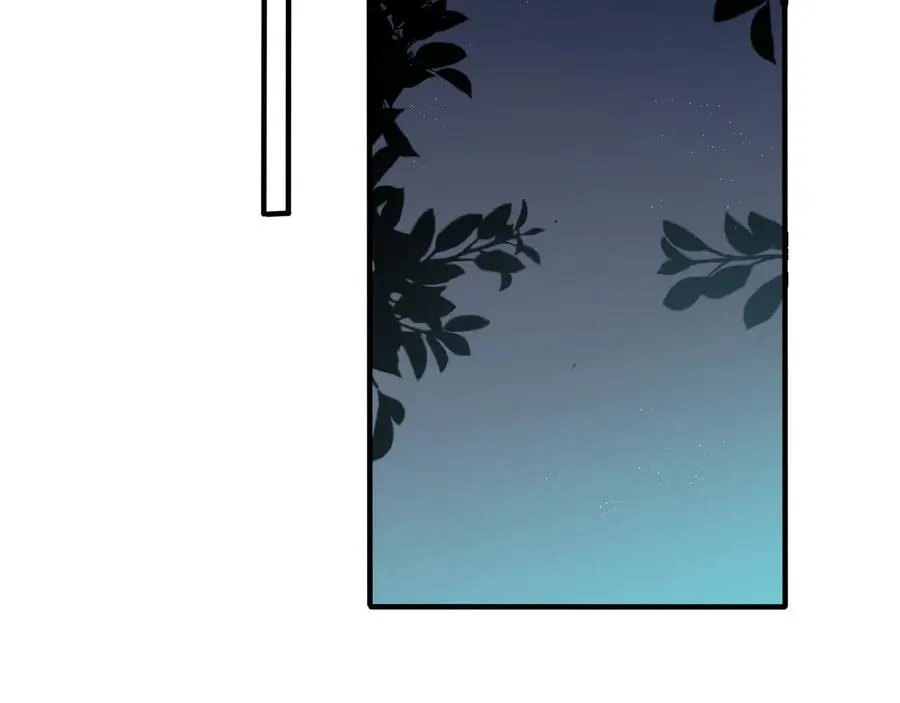 第49话 这谁把持得住！ 第27页