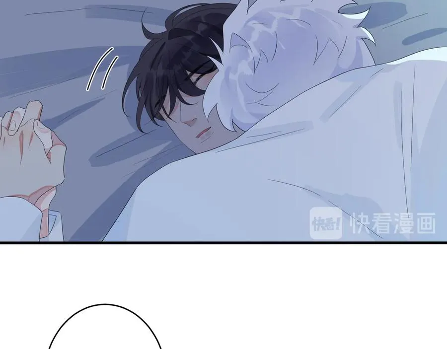 第49话 这谁把持得住！ 第30页