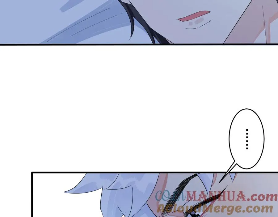 第49话 这谁把持得住！ 第34页
