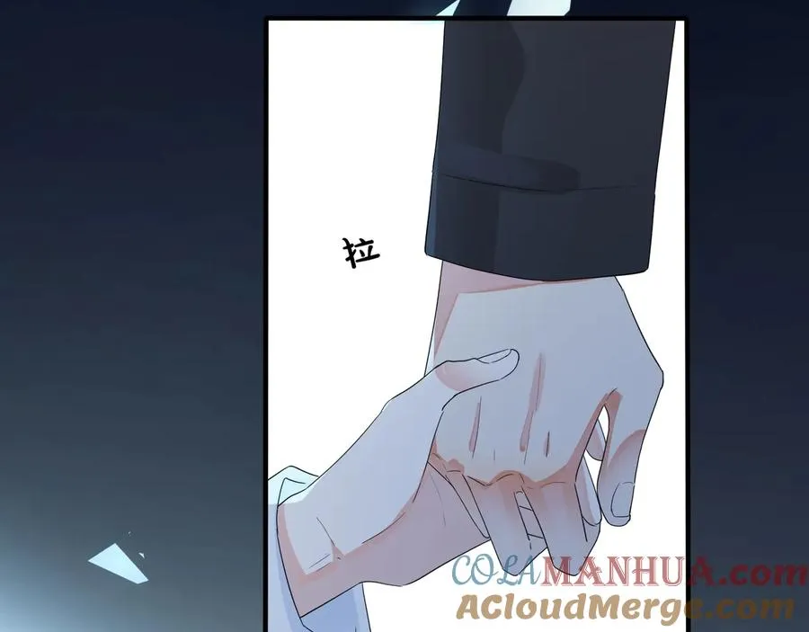 第49话 这谁把持得住！ 第43页