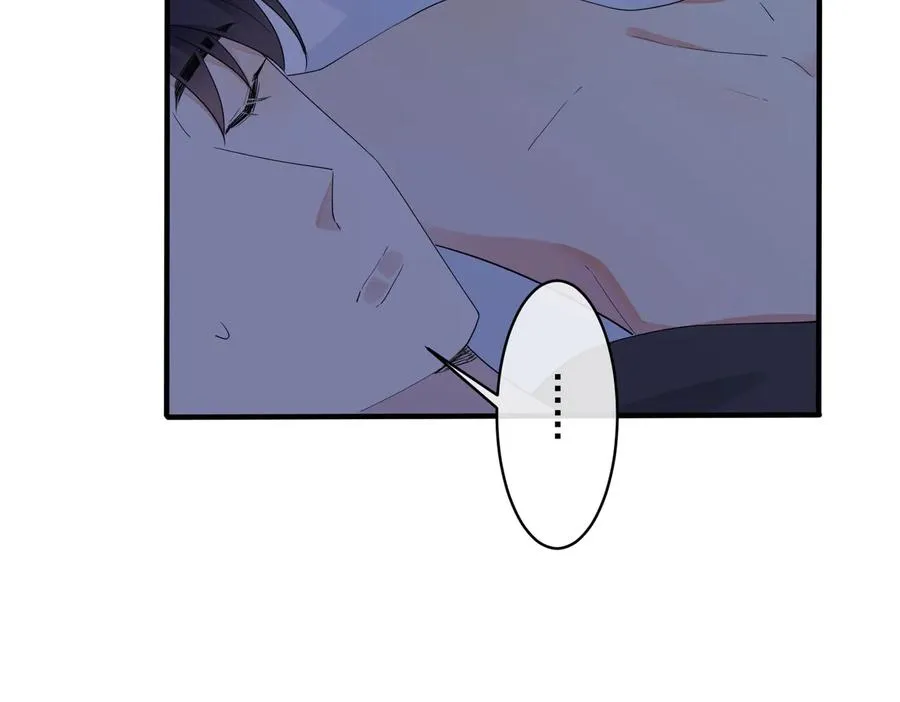 第50话 来和我一起住吧 第17页
