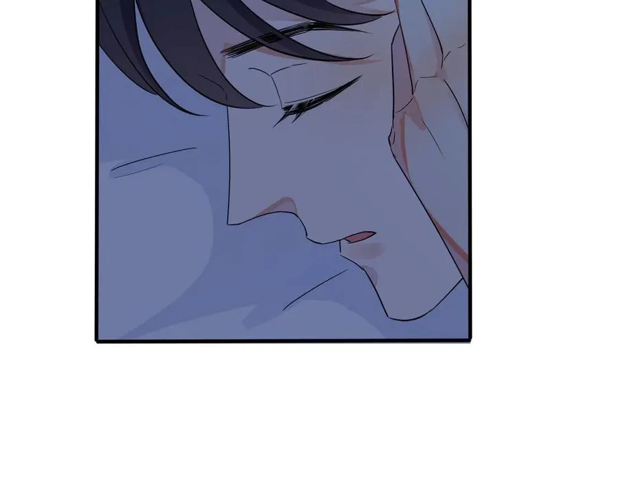 第50话 来和我一起住吧 第42页