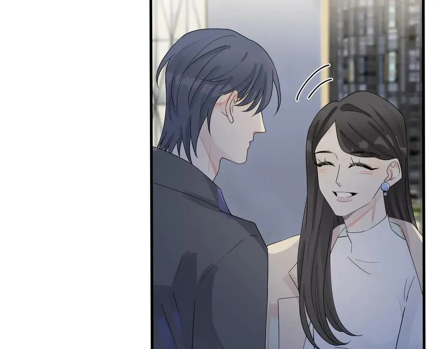 第50话 来和我一起住吧 第56页
