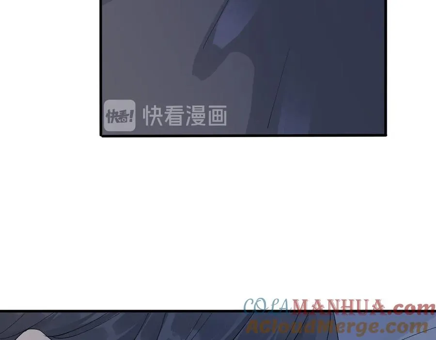 第50话 来和我一起住吧 第67页