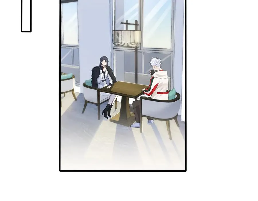 第51话 他的恋爱观 第6页