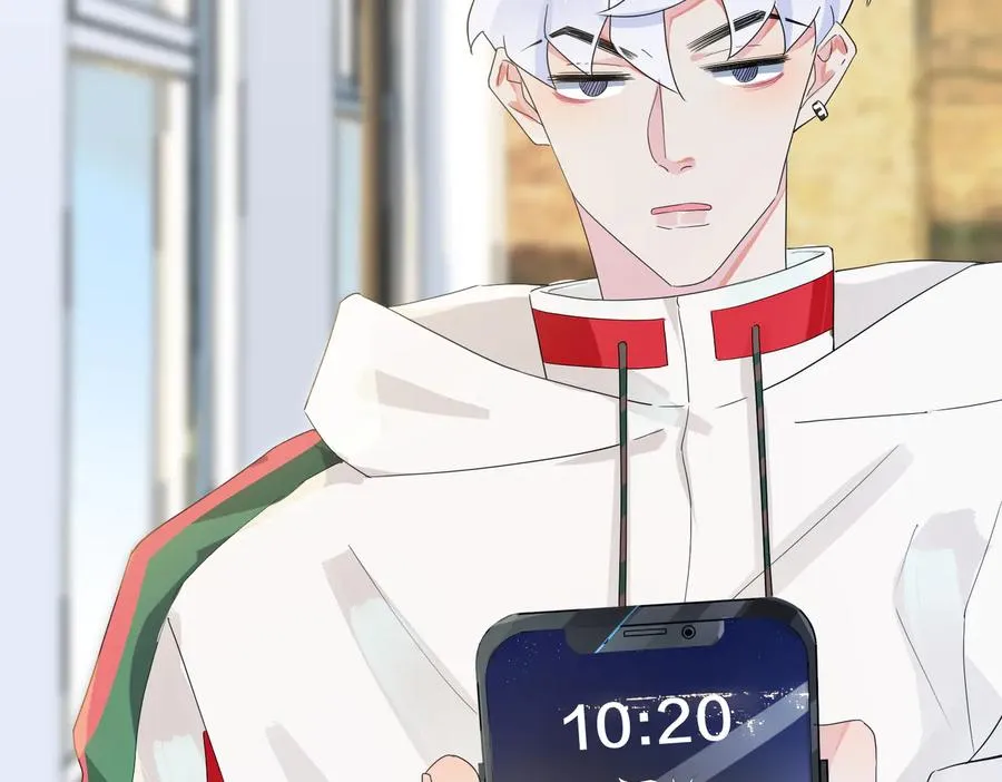 第51话 他的恋爱观 第15页