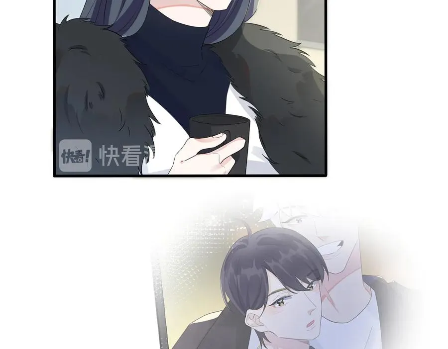 第51话 他的恋爱观 第18页