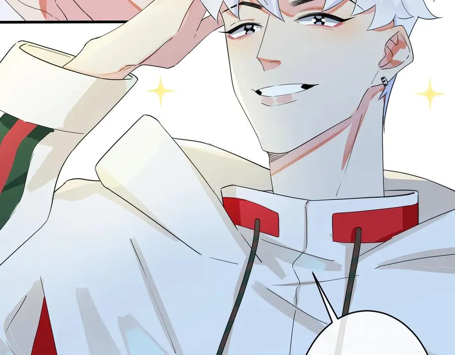 第51话 他的恋爱观 第39页