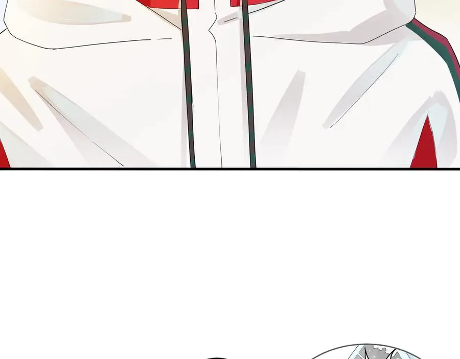 第51话 他的恋爱观 第47页