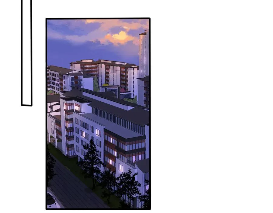 第51话 他的恋爱观 第50页