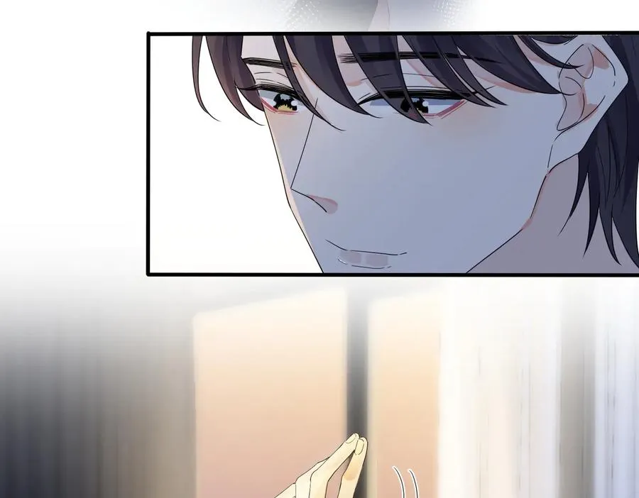 第51话 他的恋爱观 第56页