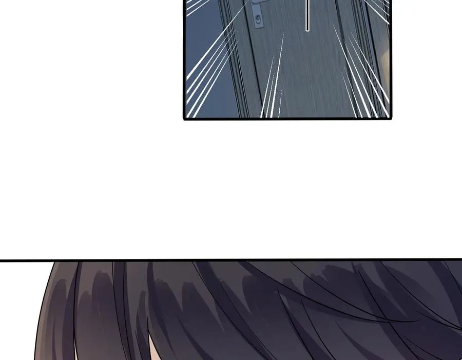 第51话 他的恋爱观 第60页
