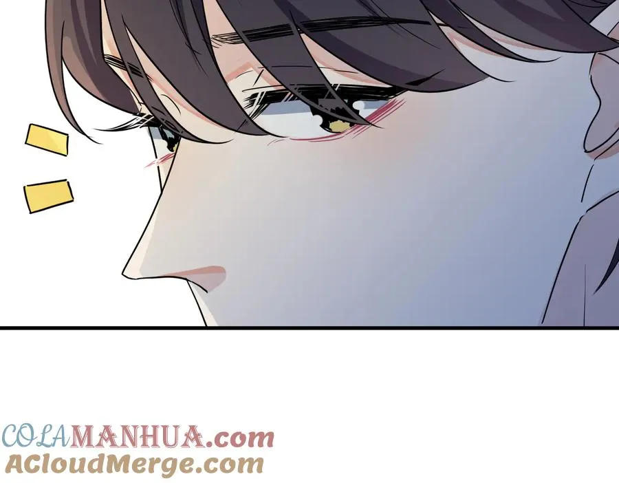 第51话 他的恋爱观 第61页