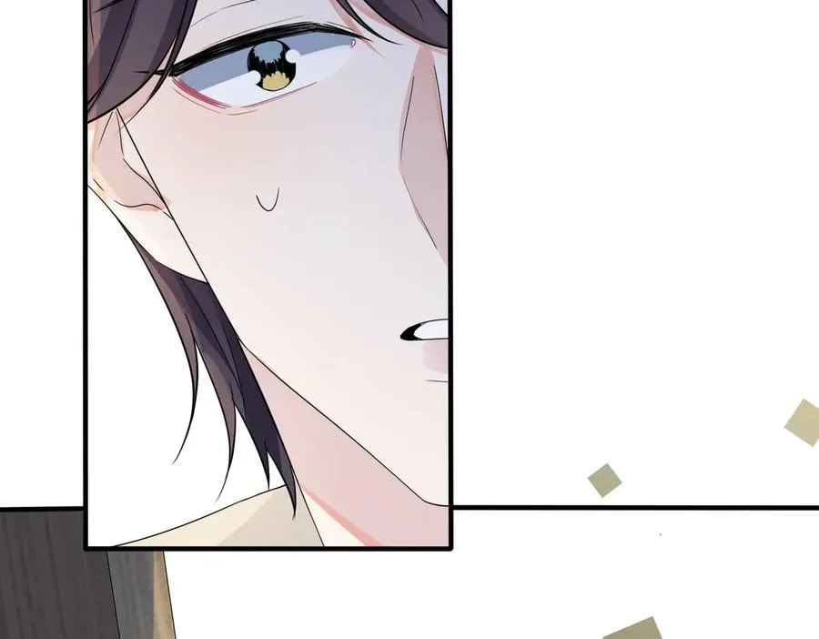 第51话 他的恋爱观 第66页