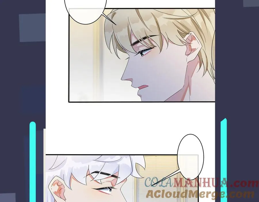 第51话 他的恋爱观 第76页