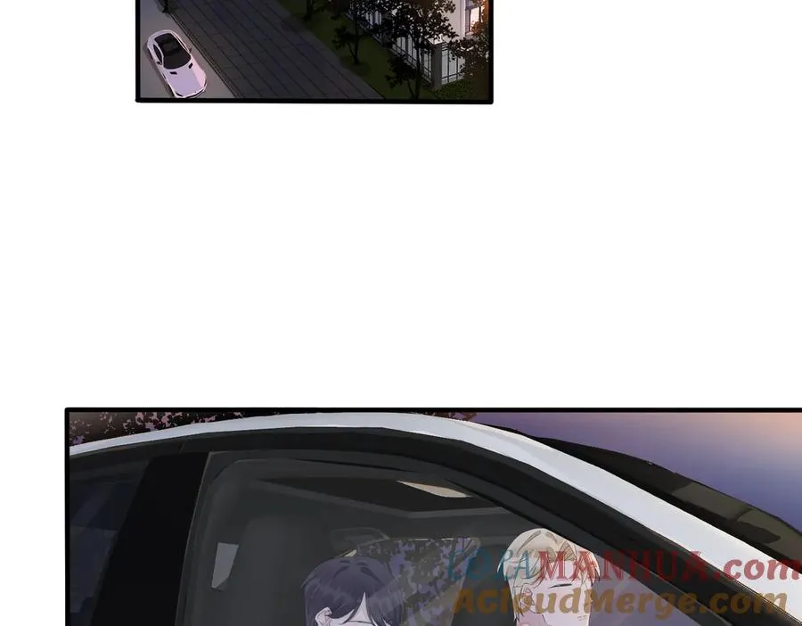 第52话 娱乐圈潜规则 第7页