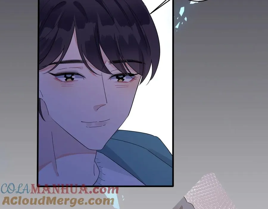 第52话 娱乐圈潜规则 第43页
