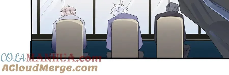 第53话 说你爱我 第22页