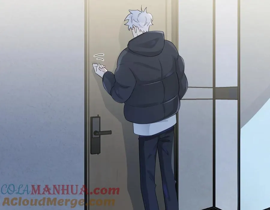 第53话 说你爱我 第49页