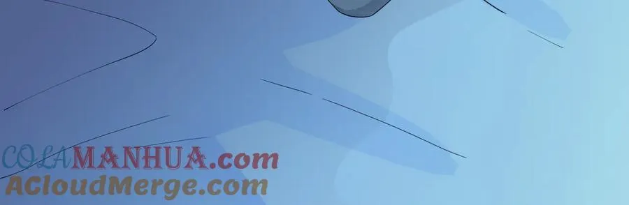 第53话 说你爱我 第58页