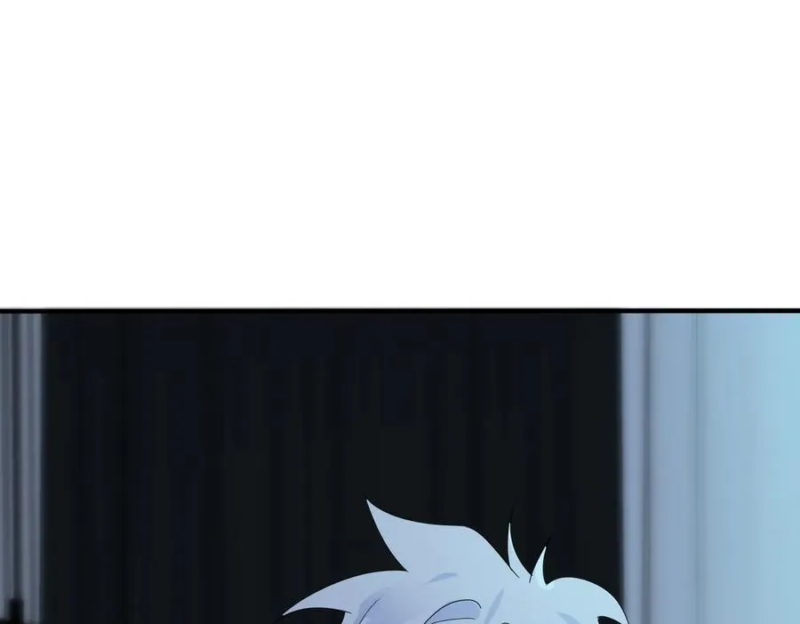 第53话 说你爱我 第59页