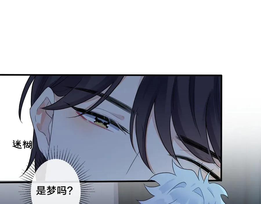 第54话 能不能再来一次？ 第5页