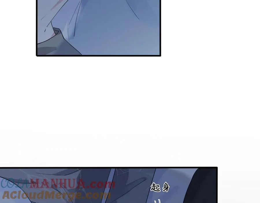 第54话 能不能再来一次？ 第10页