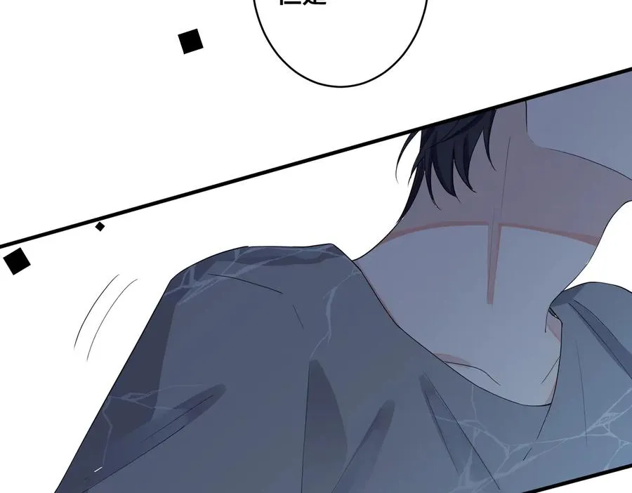 第54话 能不能再来一次？ 第18页